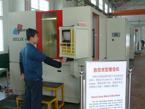 德國(guó)霍菲勒成型磨齒機(jī)