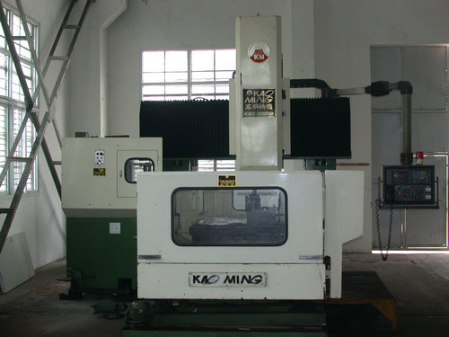 臺(tái)灣高明精機(jī),加工范圍2X1.6X0.8A